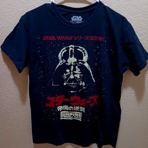 Star Wars with Japanese Script